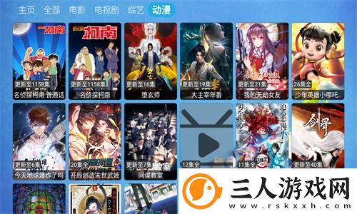 二区二区产品下载-二区二区产品下载
