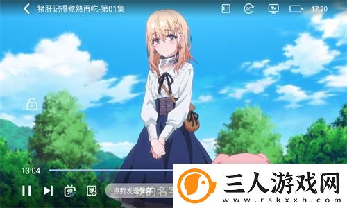 国一国二国三国四韩版伦理免费版随州下载-国一国二国三国四韩版伦理免费版随州下载