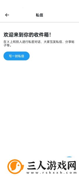 乄hamster9乄乄乄照片下载-乄hamster9乄乄乄照片下载