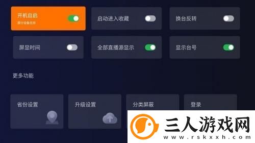 91久久婷婷undefined下载-91久久婷婷undefined下载