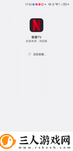 精品m