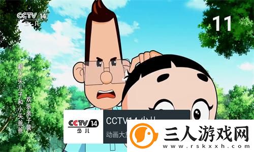 守寡后女婿给我滋润生活了免费阅读下载-守寡后女婿给我滋润生活了免费阅读下载