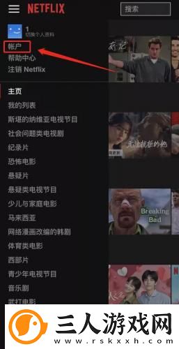 麻花豆传剧媒国产剧在线播放下载-麻花豆传剧媒国产剧在线播放下载