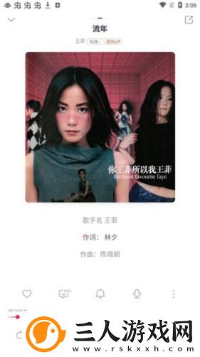 一区二正高清下载-一区二正高清下载