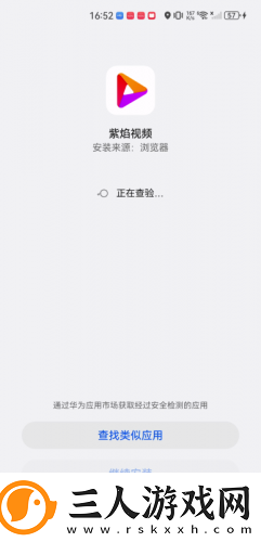 五月性色生活视频undefned下载-五月性色生活视频undefned下载