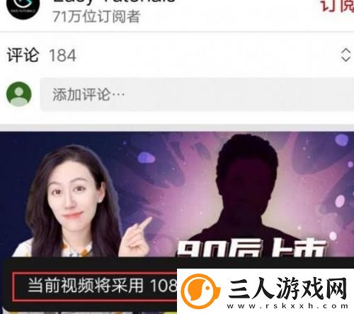 天堂m