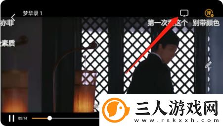 免费入口小黄人b站免费看视频下载-免费入口小黄人b站免费看视频下载