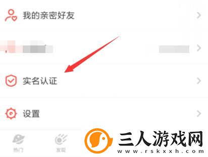 天天综合桃花下载-天天综合桃花下载