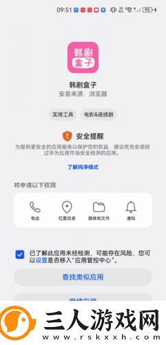 欧美顶级mettart裸体视视频下载-欧美顶级mettart裸体视视频下载