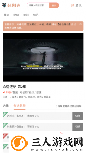 顶级绝伦推理片120部在线观看下载-顶级绝伦推理片120部在线观看下载