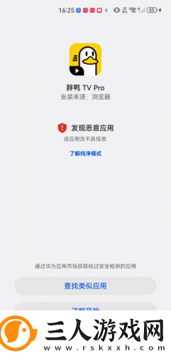 欧美人动人物电影大全在线观看免费版下载-欧美人动人物电影大全在线观看免费版下载