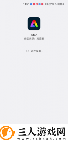 四十五路完熟在线观看下载-四十五路完熟在线观看下载