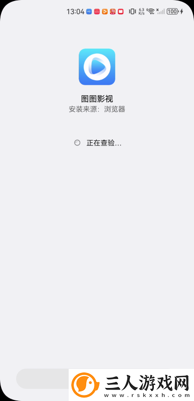 姐i教弟弟怎么拔箩 卜下载-姐i教弟弟怎么拔箩 卜下载
