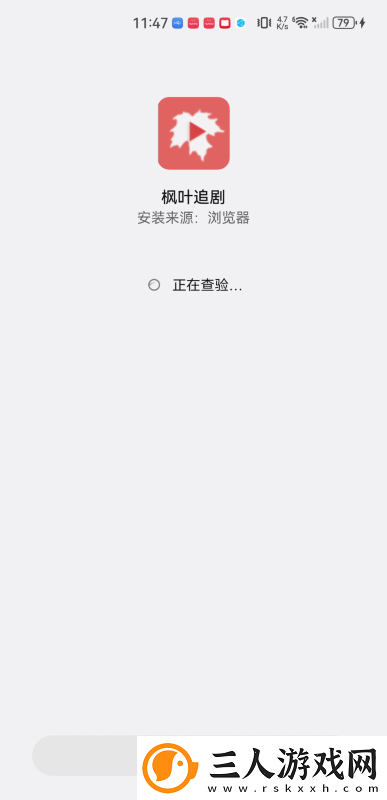 年起的母亲2电影在线观看中文版免费版下载-年起的母亲2电影在线观看中文版免费版下载