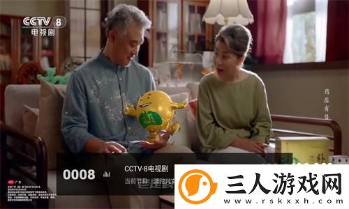 来作僾吗yl155me下载-来作僾吗yl155me下载