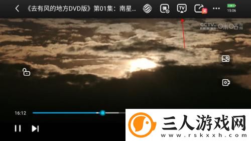 虫虫草民神马电影午下载-虫虫草民神马电影午下载