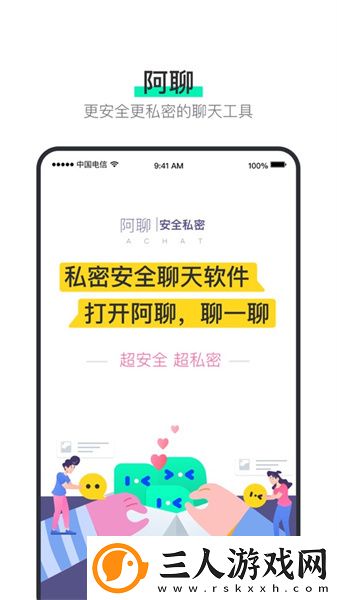 免费无人区产品免费下载-免费无人区产品免费下载