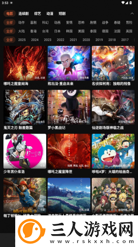 法国空姐2019多塞尔航空在线观看免费版下载-法国空姐2019多塞尔航空在线观看免费版下载