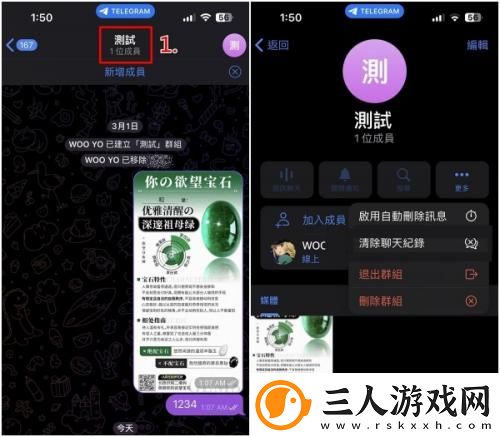 二次元萌妹子露坤坤下载-二次元萌妹子露坤坤下载