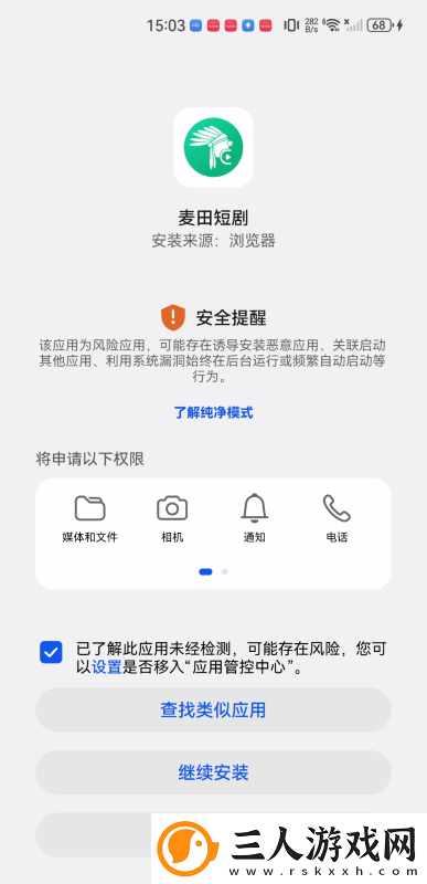 19岁macbookpro高清下载-19岁macbookpro高清下载