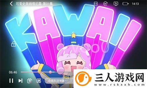 我的好儿婚李梦瑶全集小说52章免费阅读下载-我的好儿婚李梦瑶全集小说52章免费阅读下载