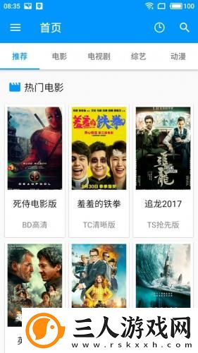老师把自己身体当做奖励给全班学生下载-老师把自己身体当做奖励给全班学生下载