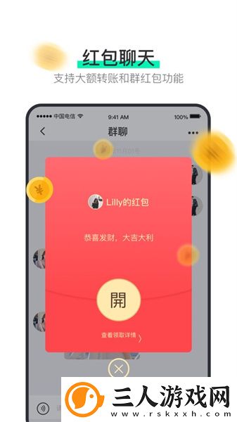 免费无人区产品免费下载-免费无人区产品免费下载