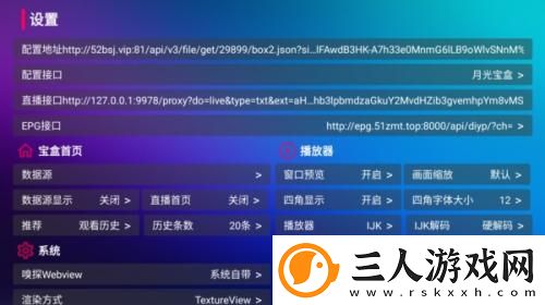 2019飘花伦锂2019下载-2019飘花伦锂2019下载