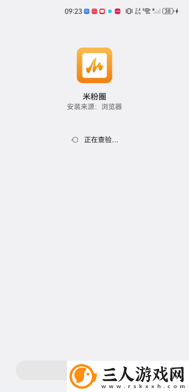 理论电费免费下载-理论电费免费下载