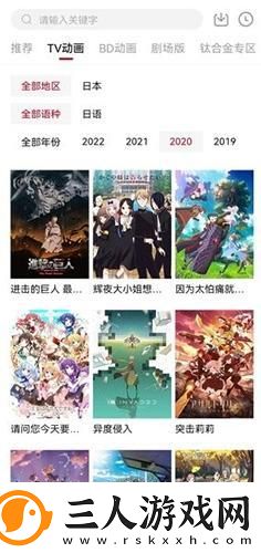 亚州大片精品永久免费看网下载-亚州大片精品永久免费看网下载
