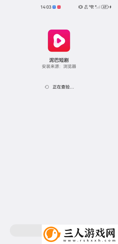 男生女生一起拔箩卜下载-男生女生一起拔箩卜下载