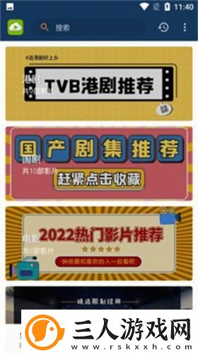 老奶奶bgmbgm人俄罗斯影视在线看下载-老奶奶bgmbgm人俄罗斯影视在线看下载