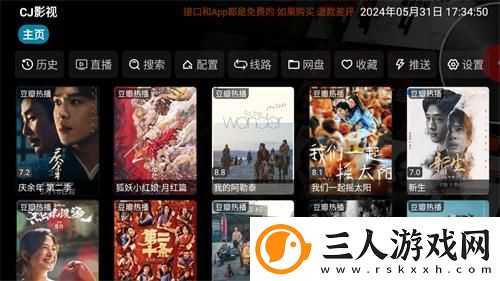 欧洲独立站免费ak14cc下载-欧洲独立站免费ak14cc下载