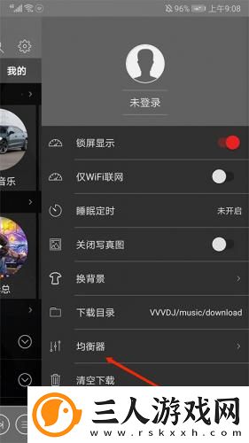 51动漫樱花动漫下载-51动漫樱花动漫下载