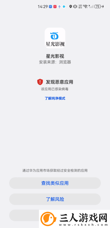 影音先峰吉吉影音姑娘色久久下载-影音先峰吉吉影音姑娘色久久下载