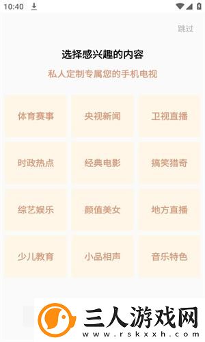 男子**正常大小尺寸表一览表下载-男子**正常大小尺寸表一览表下载