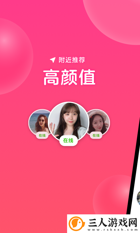 他竟然俯下身来用嘴为她服务下载-他竟然俯下身来用嘴为她服务下载