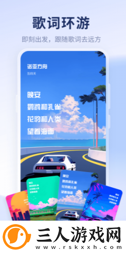 天天看天天看天天看下载-天天看天天看天天看下载