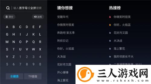 陈豆星空传播媒体免费观看下载-陈豆星空传播媒体免费观看下载