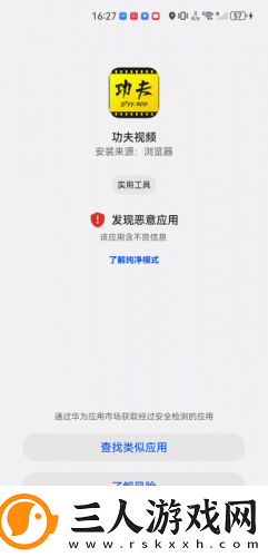 今天碰见一个客人真大20cm下载-今天碰见一个客人真大20cm下载