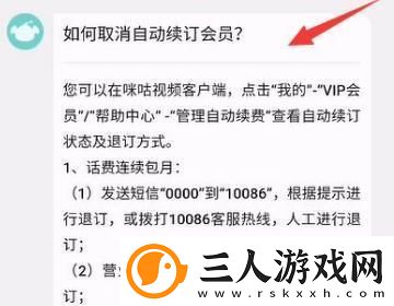 黄页网页网址在线看大全免费在线看网页版下载-黄页网页网址在线看大全免费在线看网页版下载