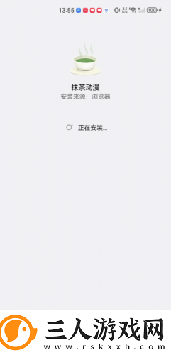 中韩日产字幕2025最新版本下载-中韩日产字幕2025最新版本下载