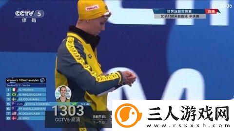 久久逼久久逼美美干综合下载-久久逼久久逼美美干综合下载