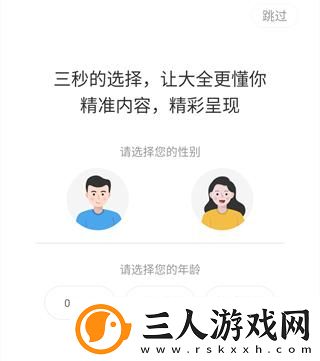 麻花传剧媒国产剧在线看4666下载-麻花传剧媒国产剧在线看4666下载