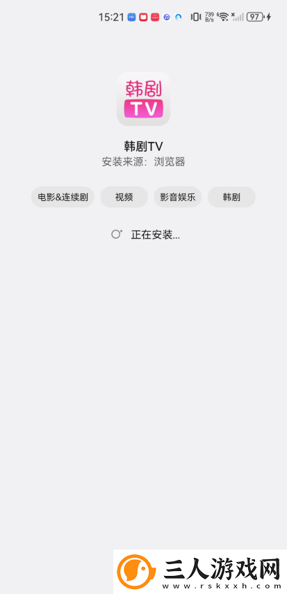天堂电影电影天堂下载-天堂电影电影天堂下载