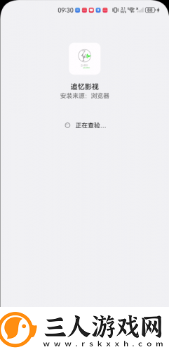 yy8848免费影院下载-yy8848免费影院下载