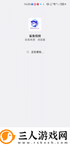 光根电影院在线观看下载-光根电影院在线观看下载