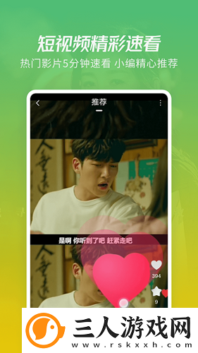 亚州欧洲日产在线观看中文版下载-亚州欧洲日产在线观看中文版下载