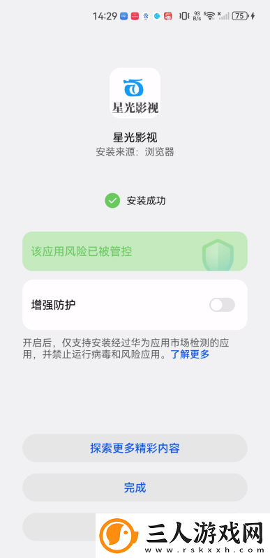 影音先峰吉吉影音姑娘色久久下载-影音先峰吉吉影音姑娘色久久下载
