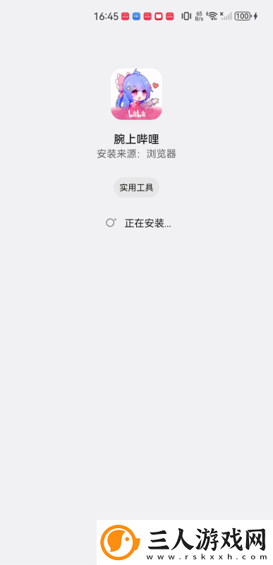 久久澡婷婷久久干婷婷草中山下载-久久澡婷婷久久干婷婷草中山下载